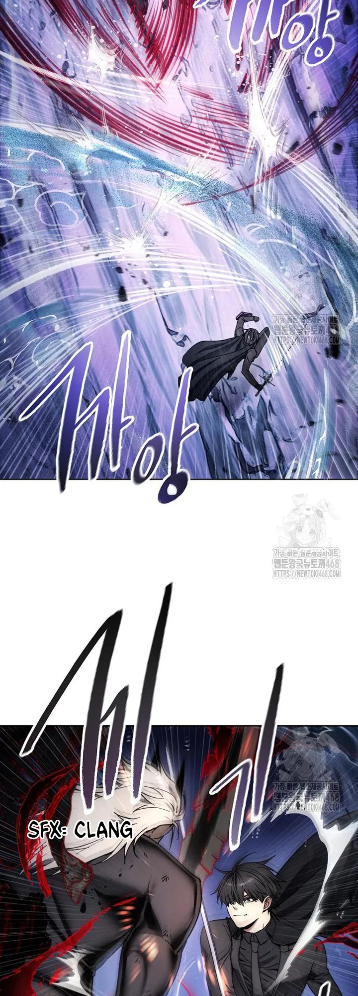 How to Live as a Villain chapter 192 page 49