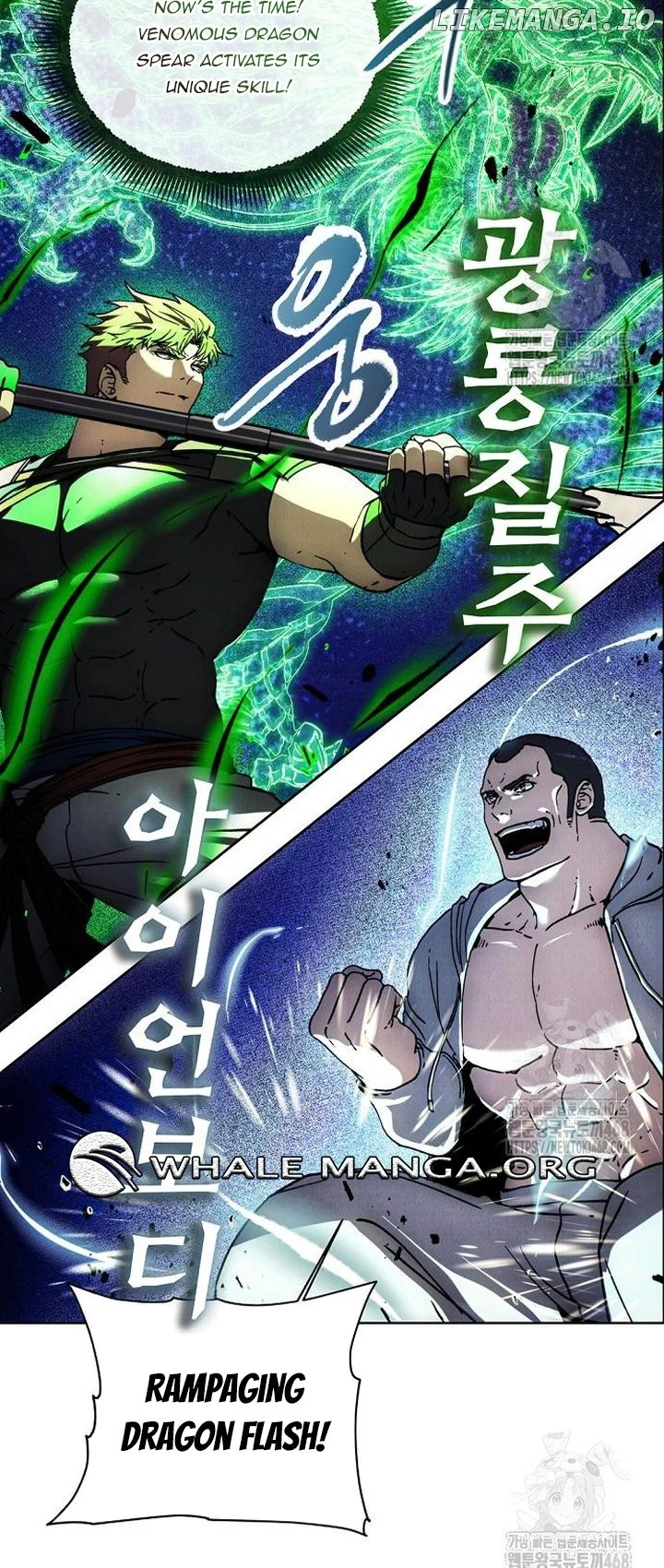 How to Live as a Villain chapter 193 page 25