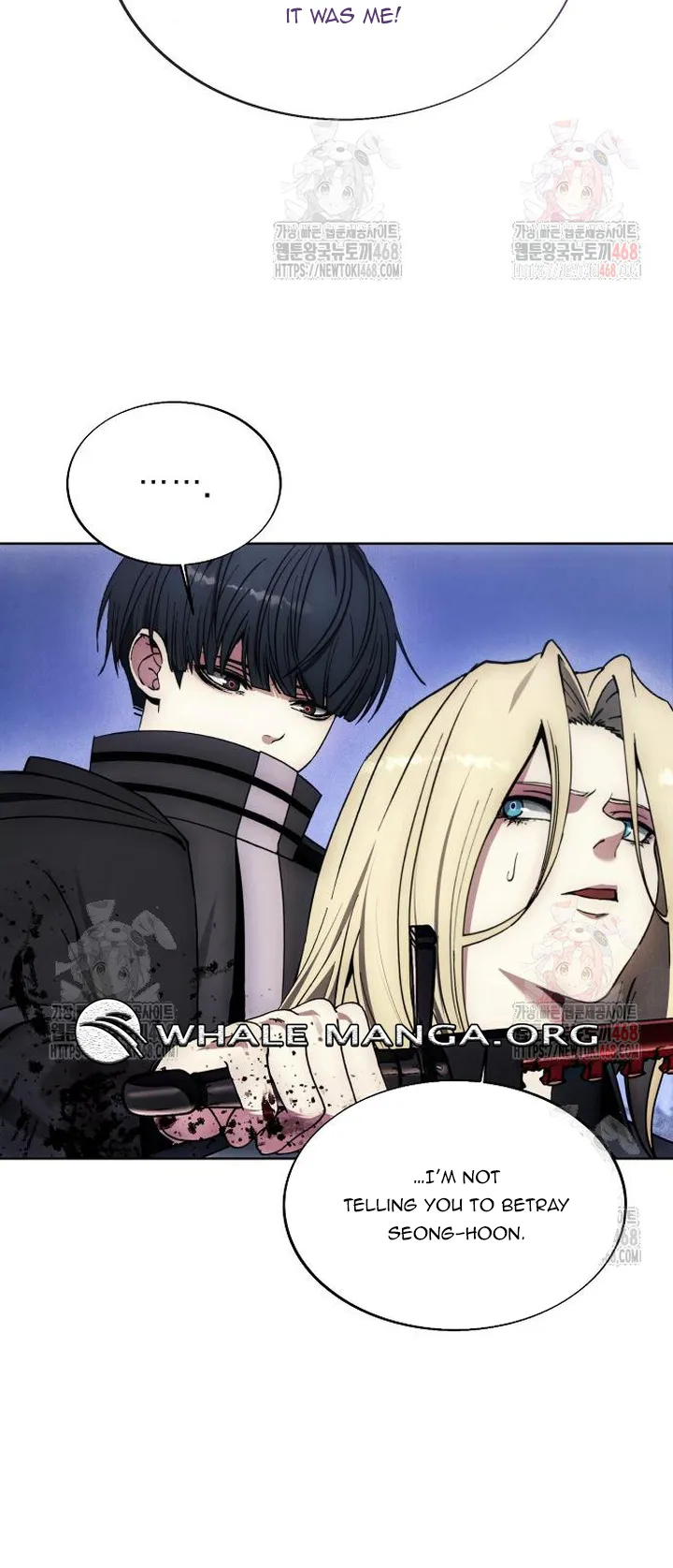 How to Live as a Villain chapter 195 page 5