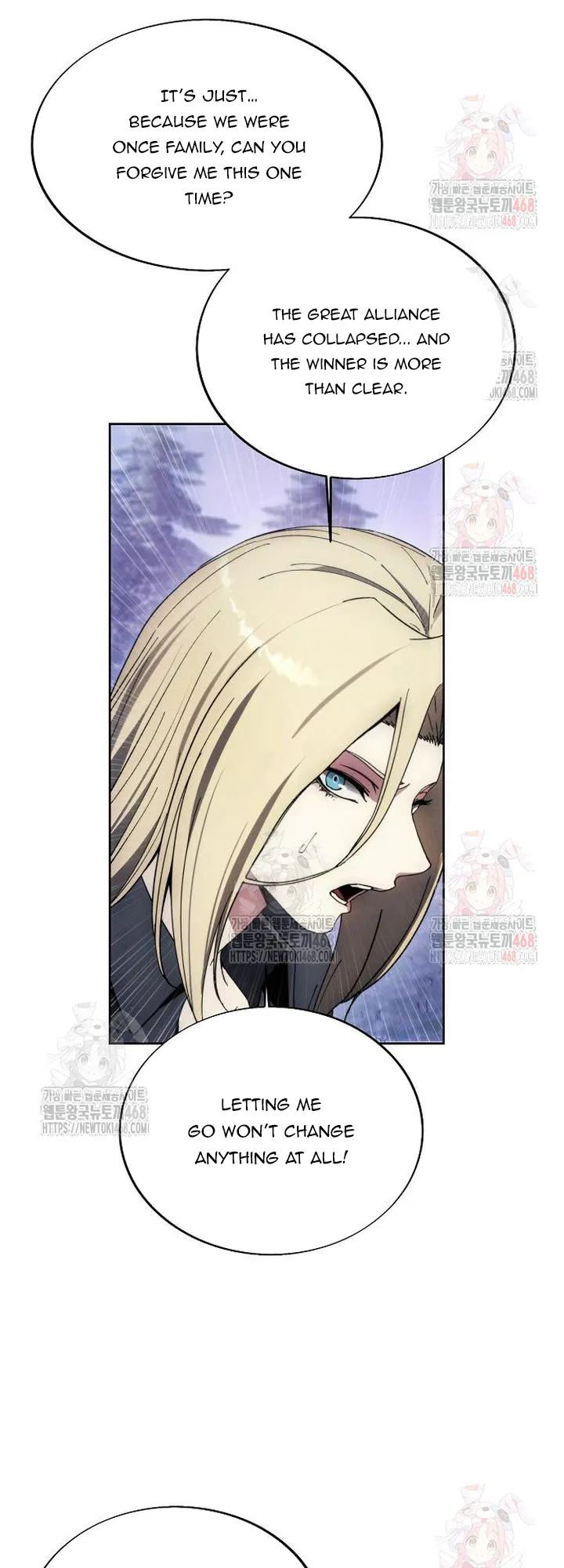 How to Live as a Villain chapter 195 page 6