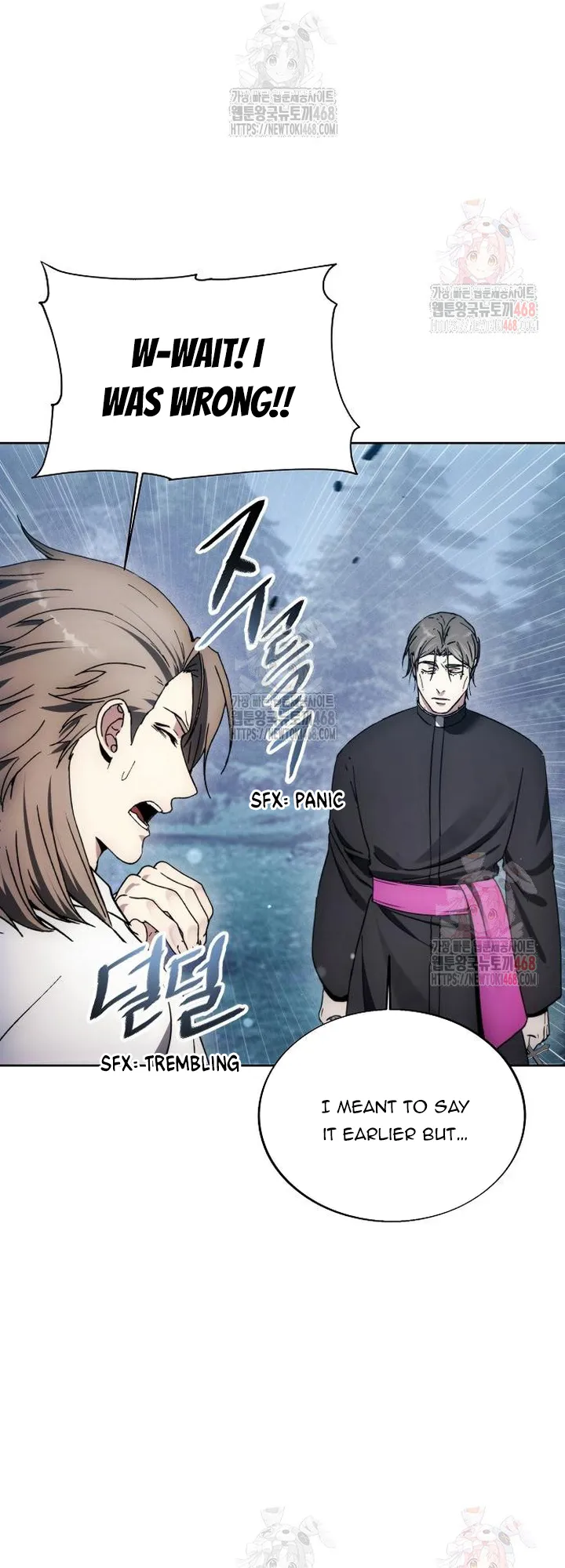 How to Live as a Villain chapter 195 page 34