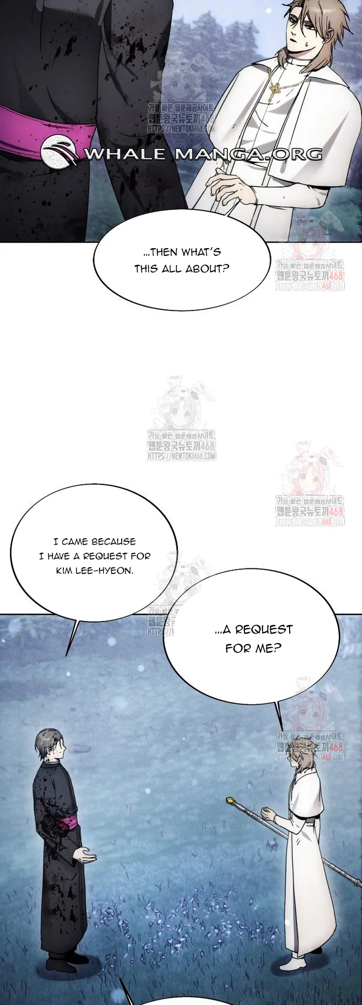 How to Live as a Villain chapter 195 page 43