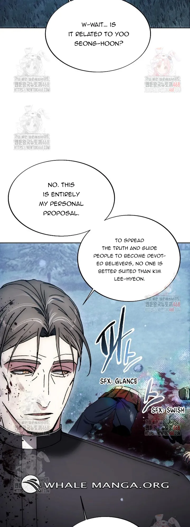 How to Live as a Villain chapter 195 page 44
