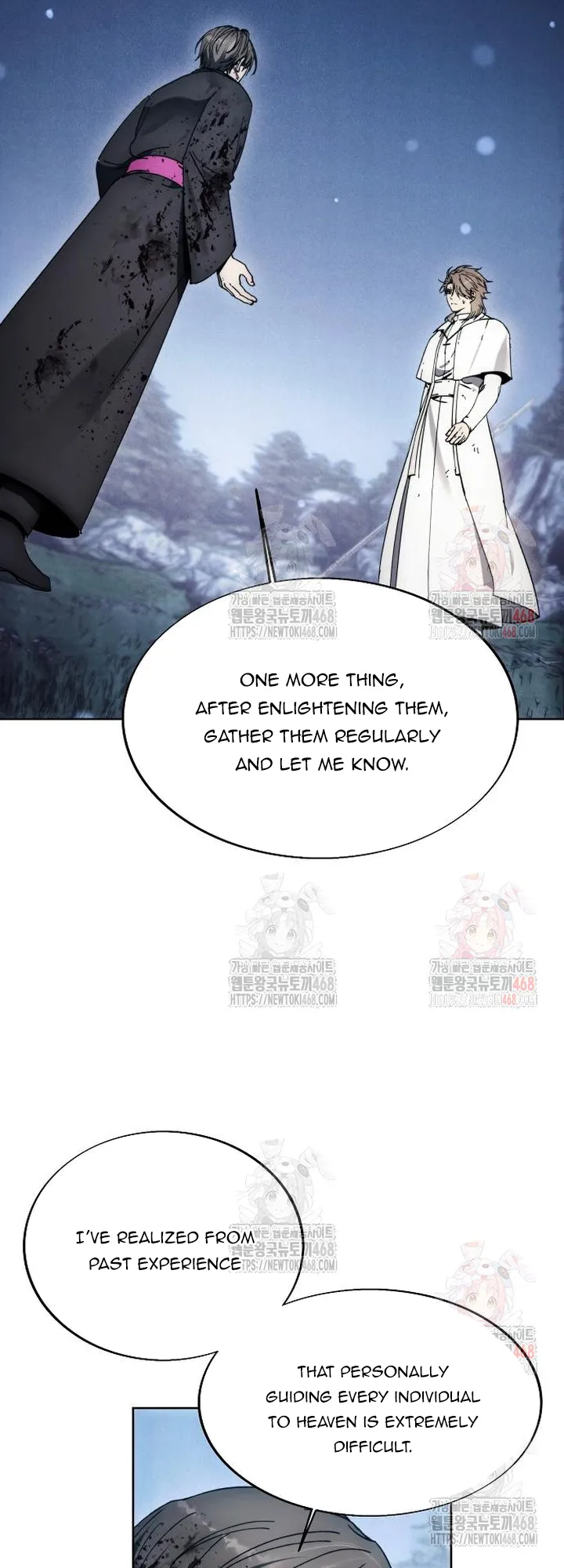 How to Live as a Villain chapter 195 page 46
