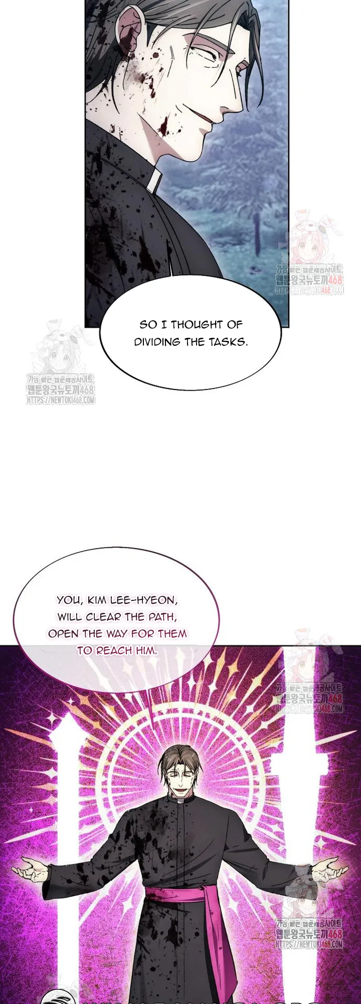 How to Live as a Villain chapter 195 page 47