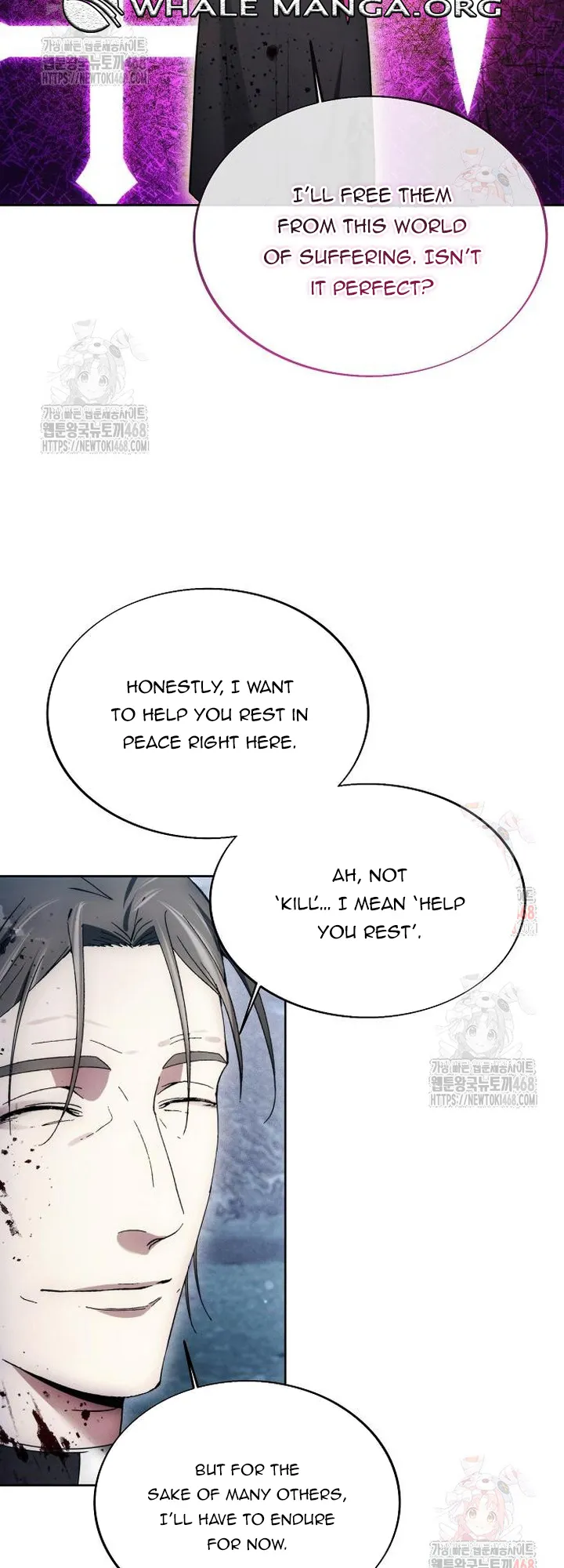 How to Live as a Villain chapter 195 page 48