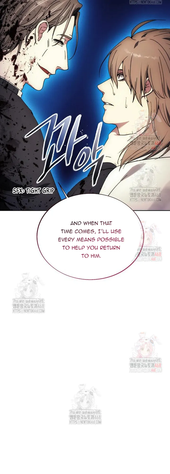 How to Live as a Villain chapter 195 page 50