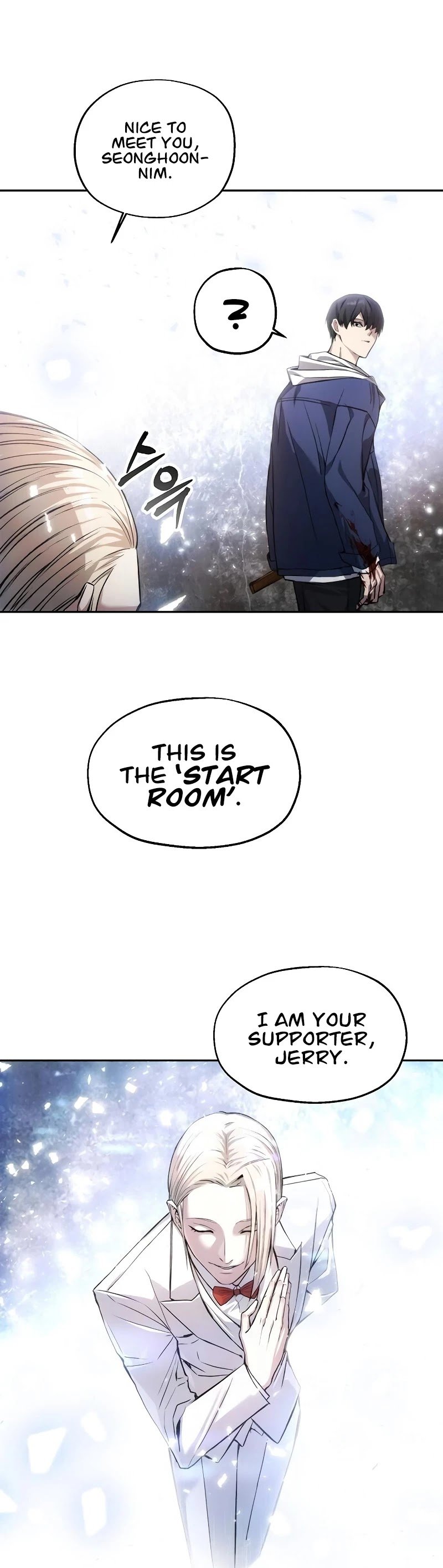 How to Live as a Villain chapter 2 page 4