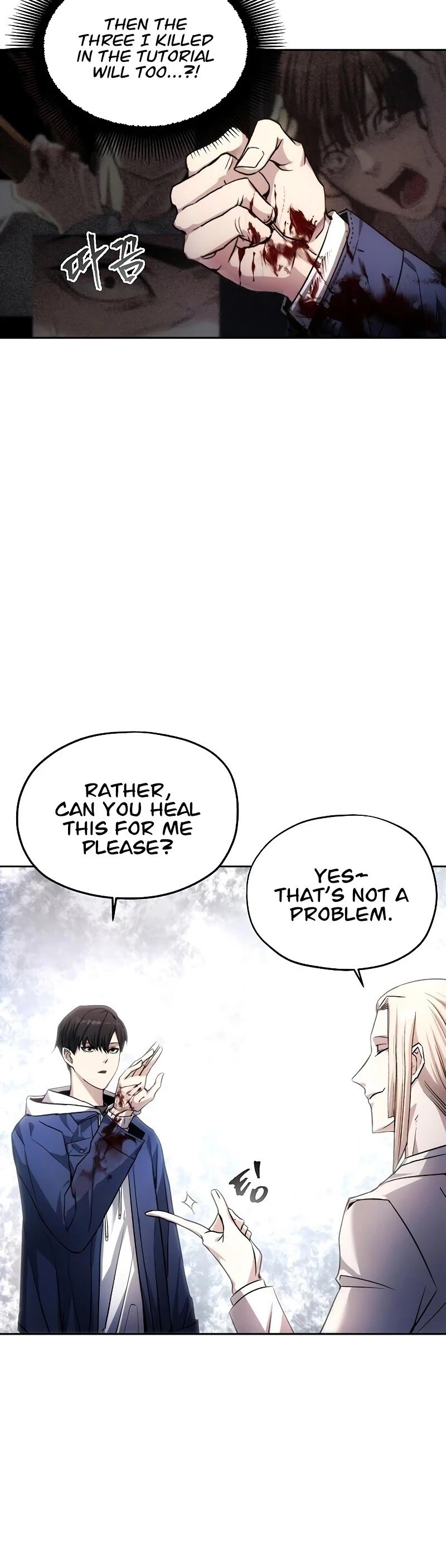 How to Live as a Villain chapter 2 page 9
