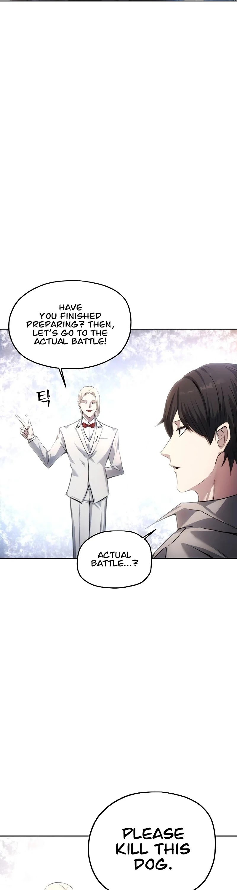 How to Live as a Villain chapter 2 page 16
