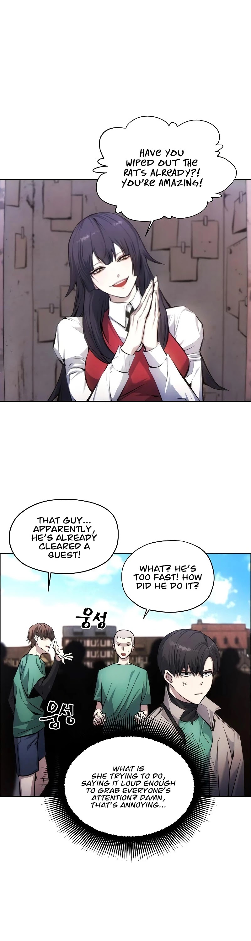 How to Live as a Villain chapter 2 page 37