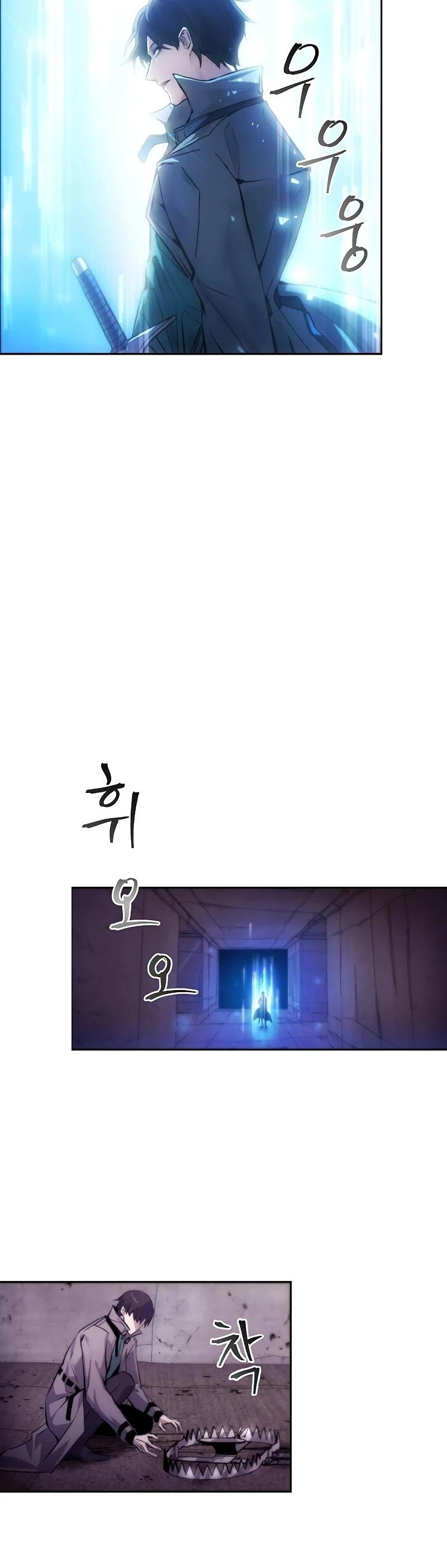 How to Live as a Villain chapter 2 page 44