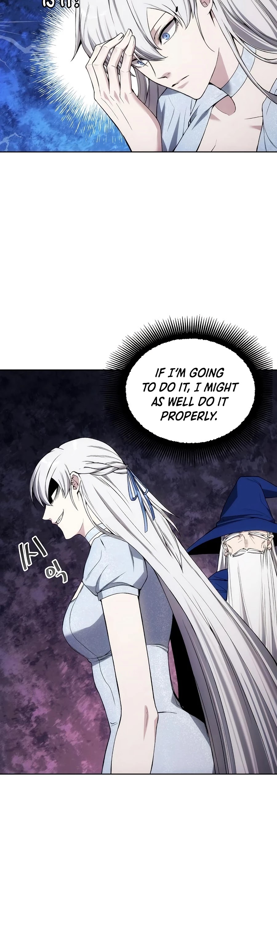 How to Live as a Villain chapter 22 page 33