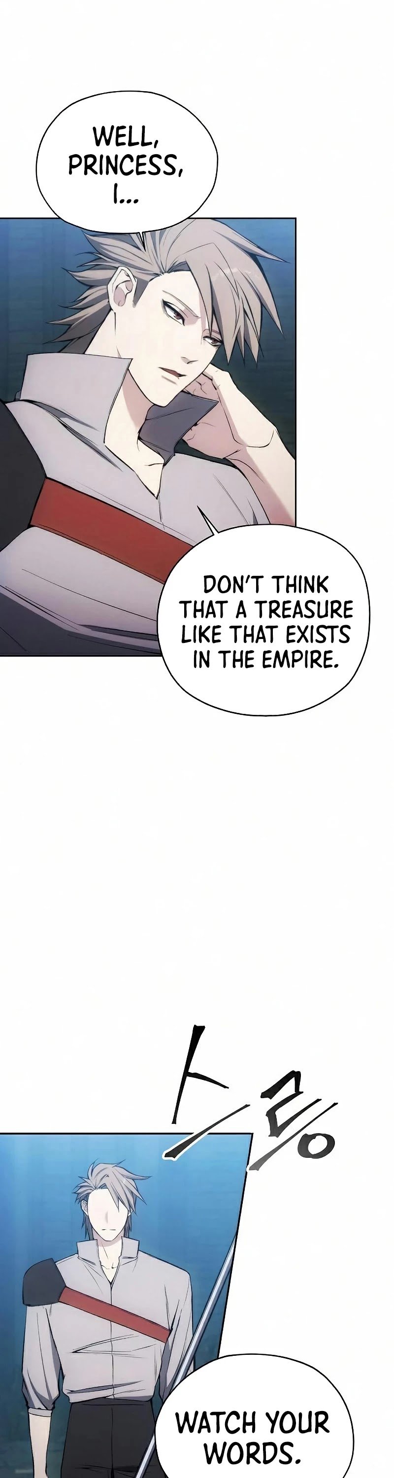 How to Live as a Villain chapter 25 page 32