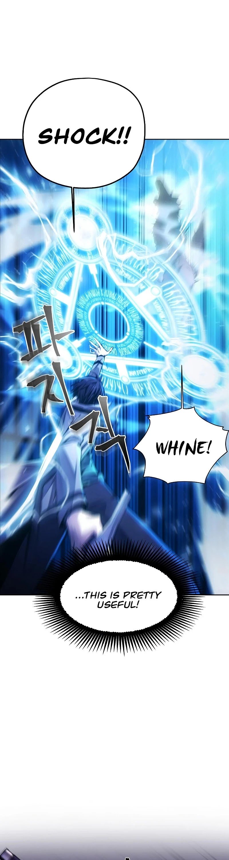 How to Live as a Villain chapter 3 page 6