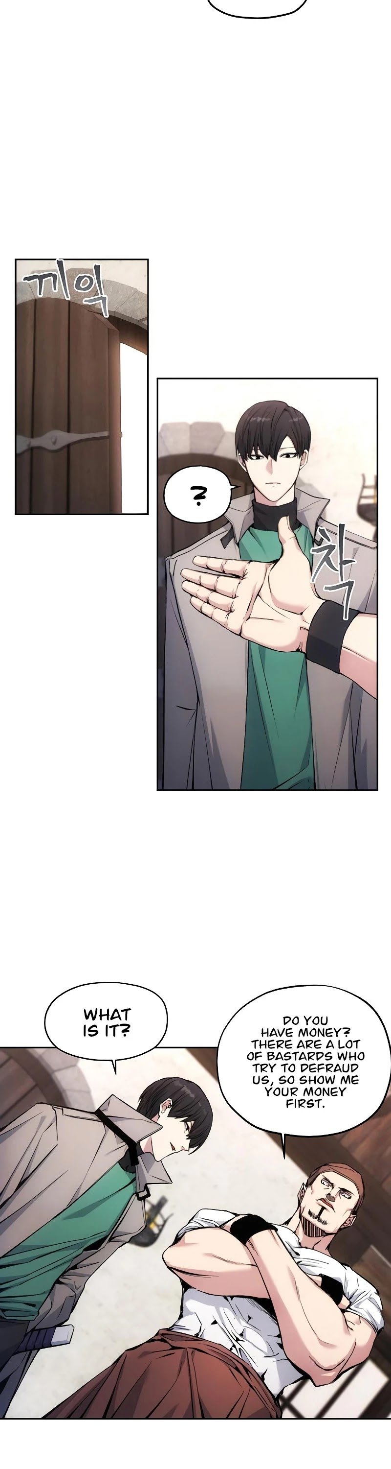 How to Live as a Villain chapter 3 page 15