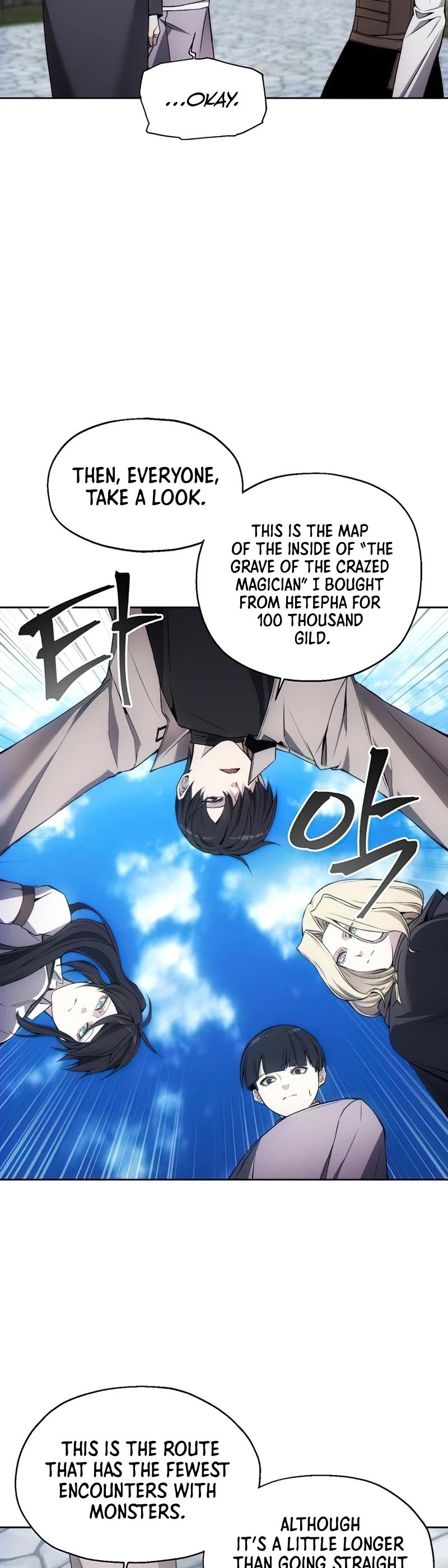 How to Live as a Villain chapter 30 page 34