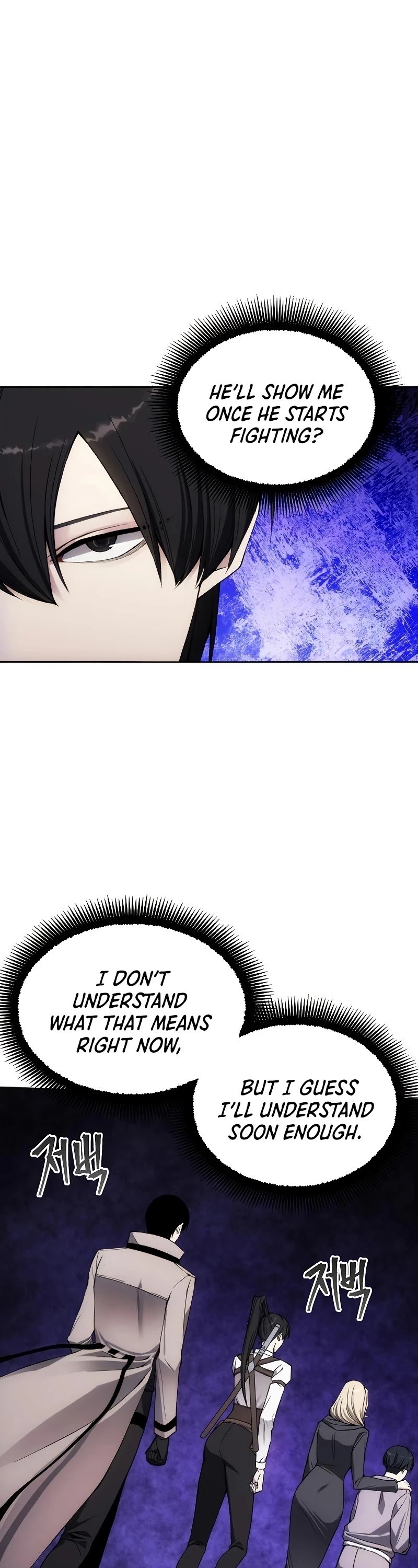 How to Live as a Villain chapter 32 page 2
