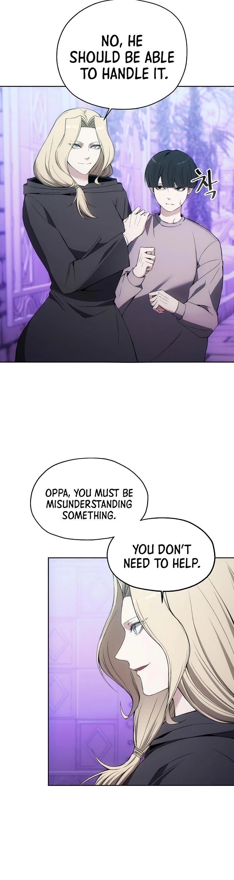 How to Live as a Villain chapter 32 page 14