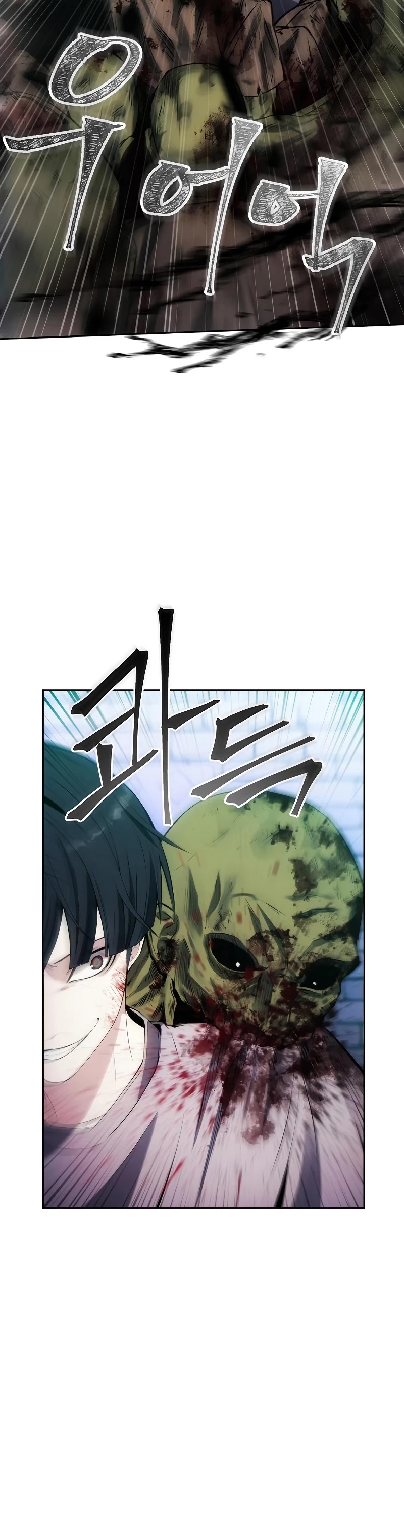 How to Live as a Villain chapter 32 page 30
