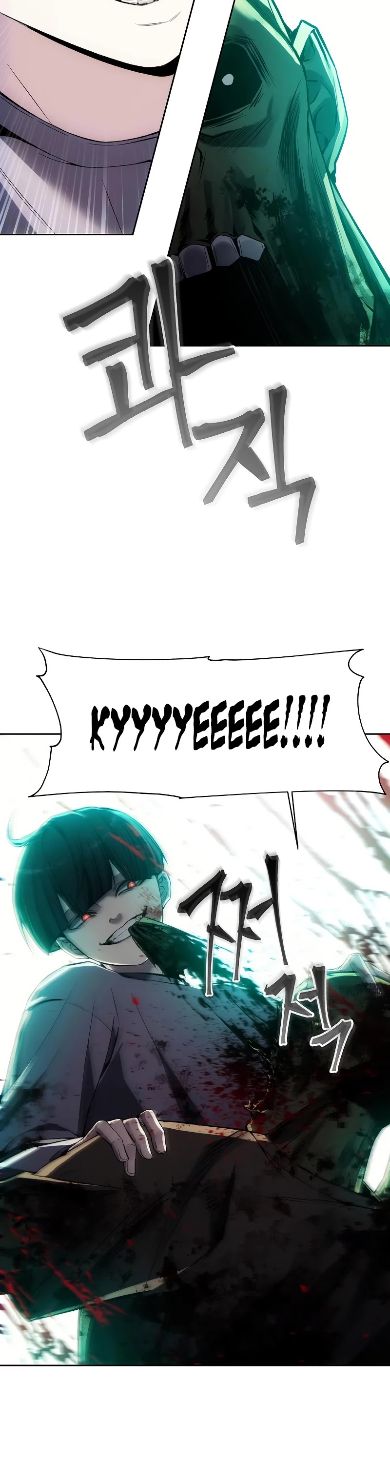 How to Live as a Villain chapter 32 page 32