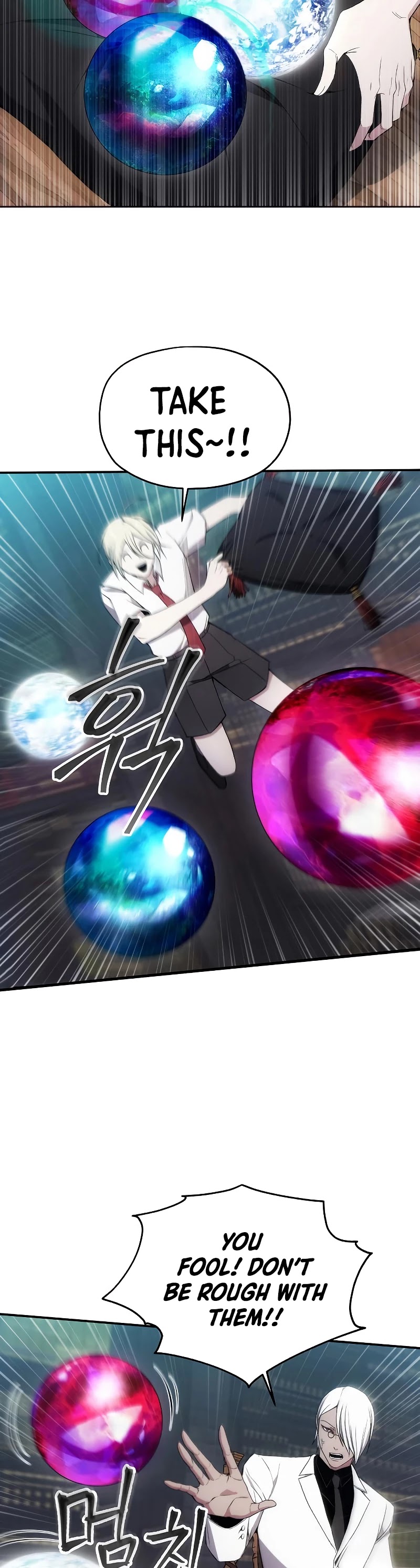 How to Live as a Villain chapter 33 page 24