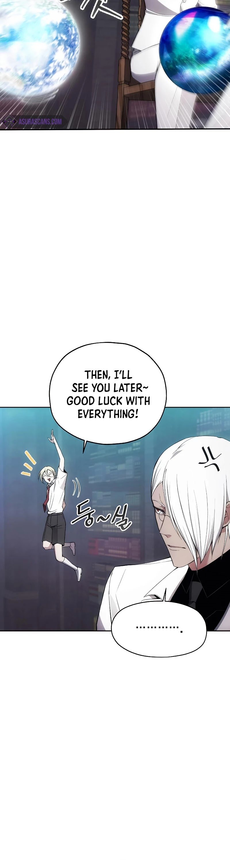 How to Live as a Villain chapter 33 page 25