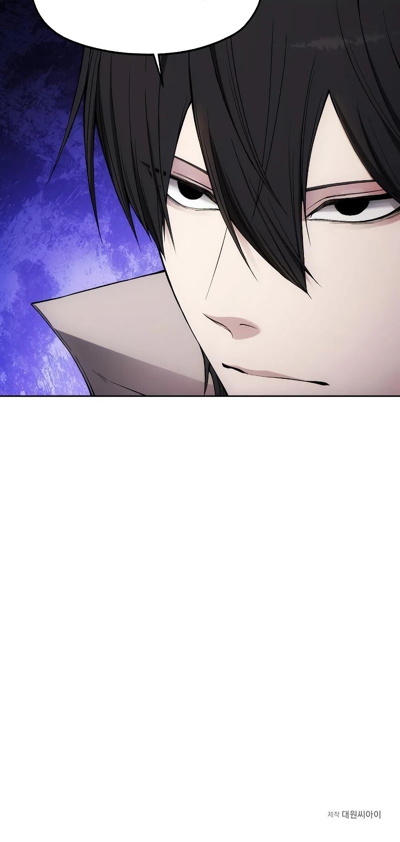 How to Live as a Villain chapter 33 page 41