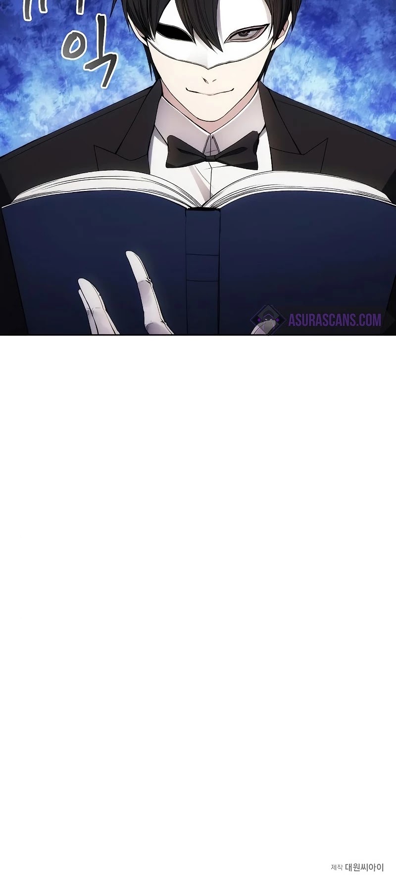 How to Live as a Villain chapter 34 page 42
