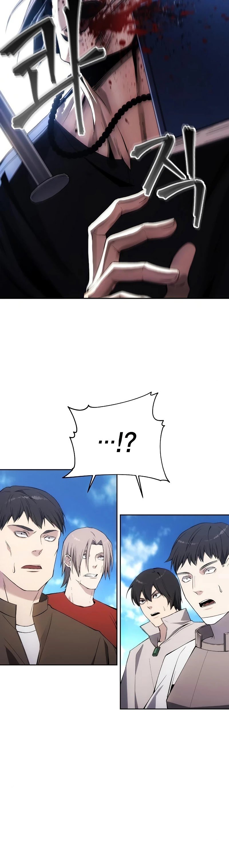 How to Live as a Villain chapter 35 page 5