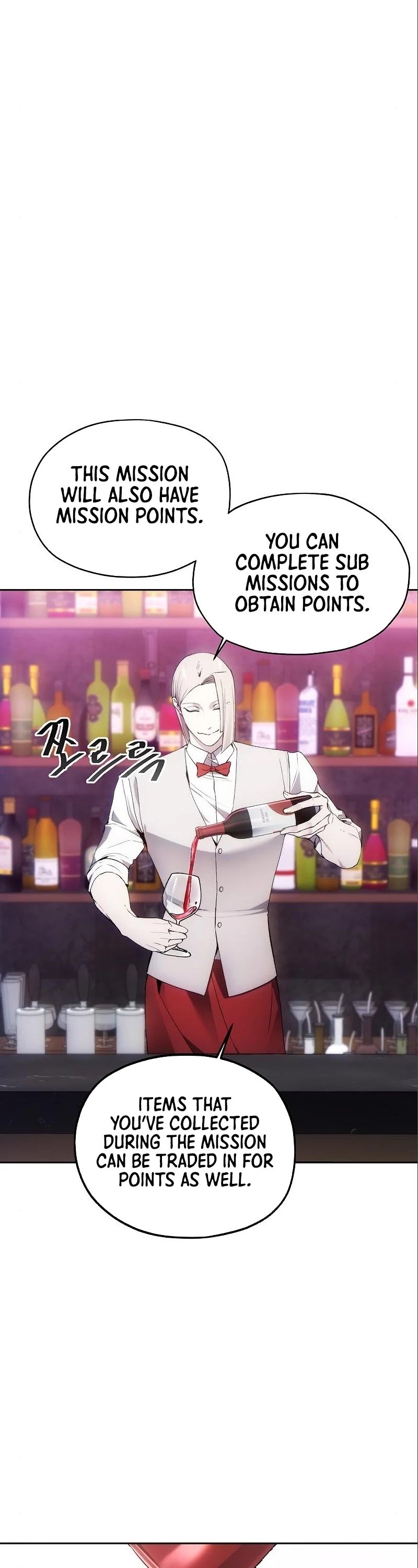 How to Live as a Villain chapter 37 page 30