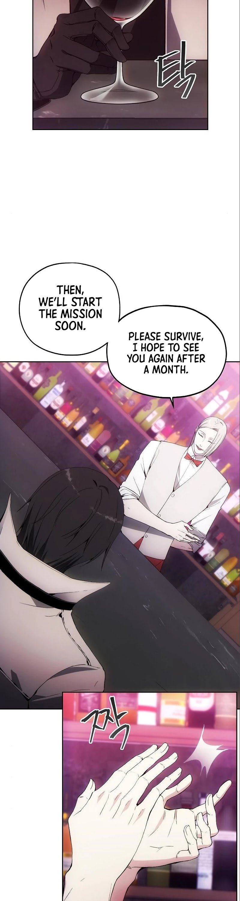 How to Live as a Villain chapter 37 page 33