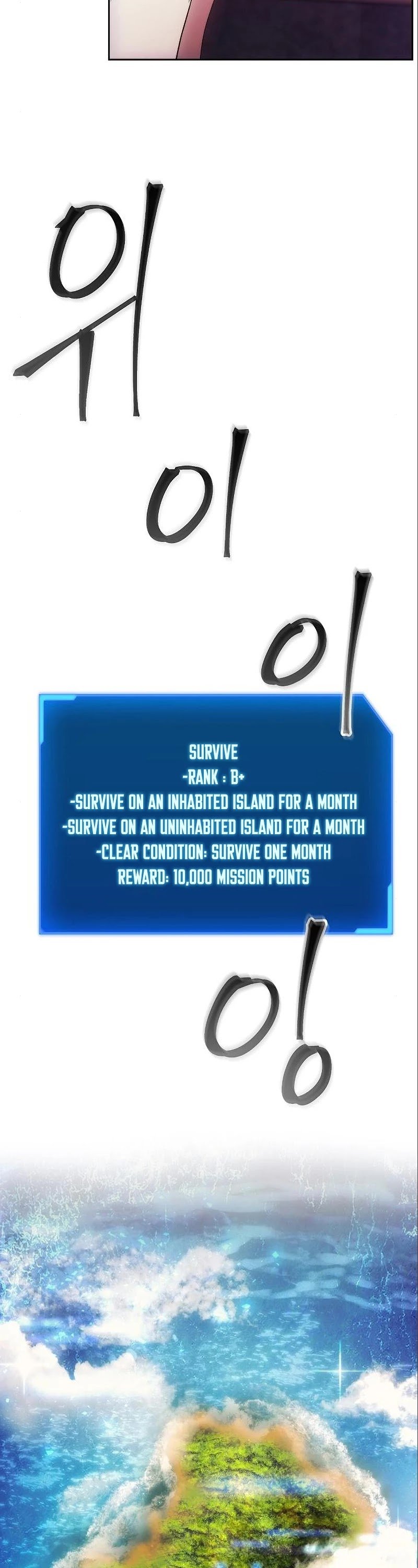 How to Live as a Villain chapter 37 page 34