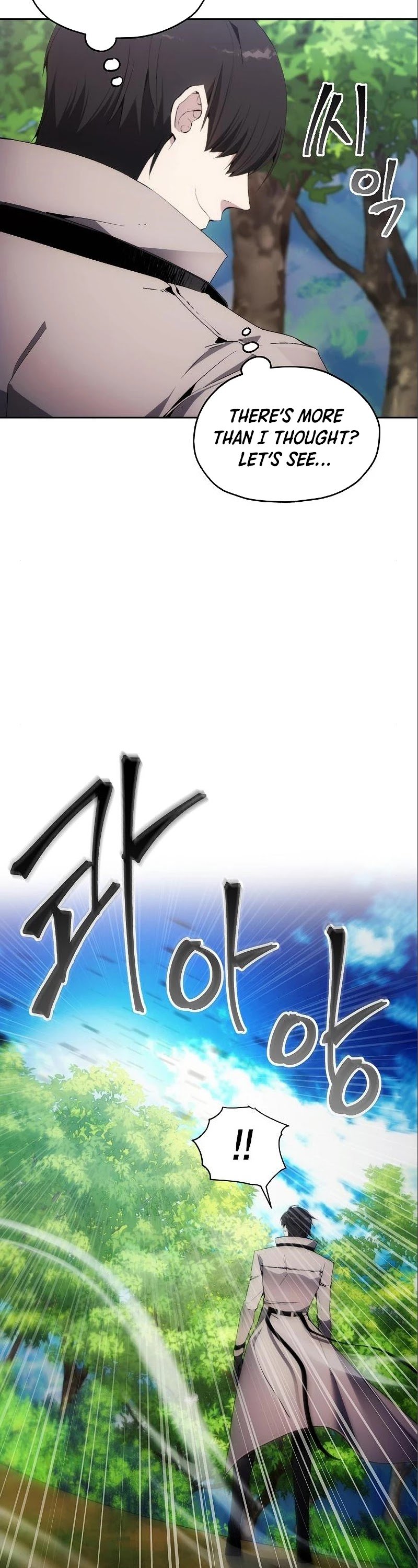 How to Live as a Villain chapter 37 page 42