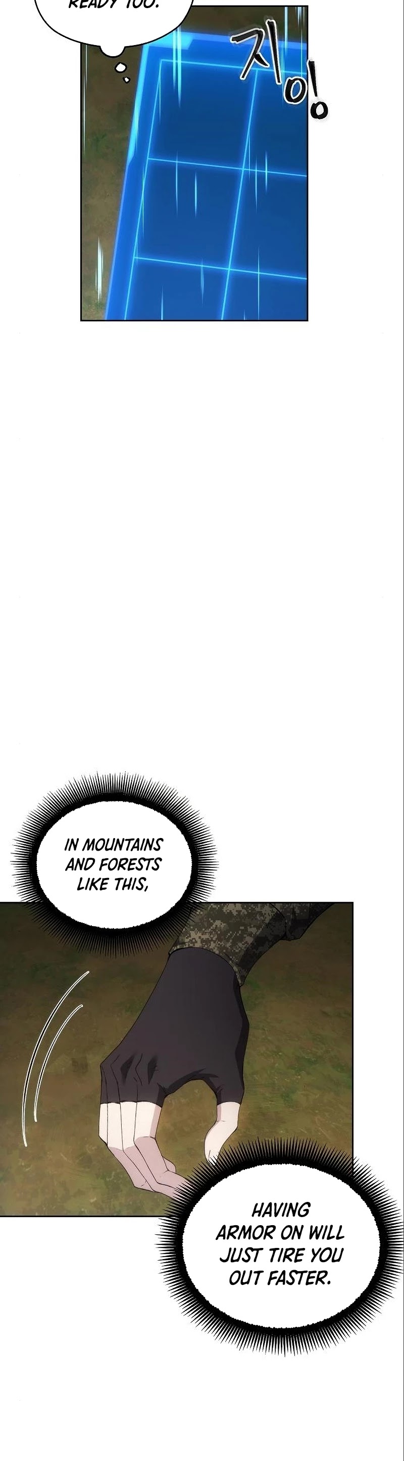 How to Live as a Villain chapter 37 page 44