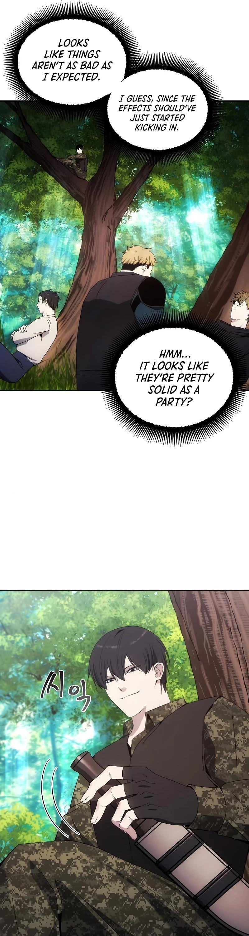 How to Live as a Villain chapter 38 page 32