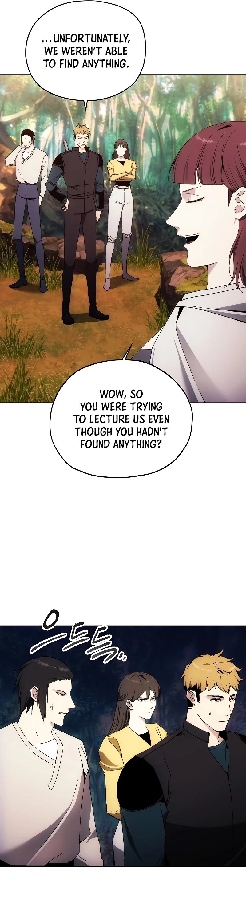 How to Live as a Villain chapter 39 page 14