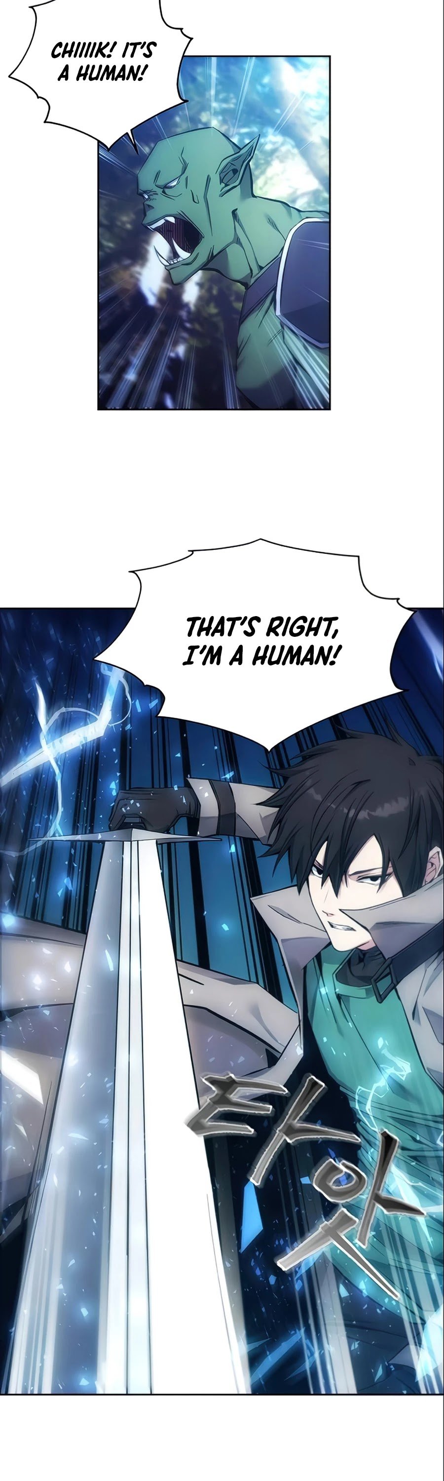 How to Live as a Villain chapter 4 page 43