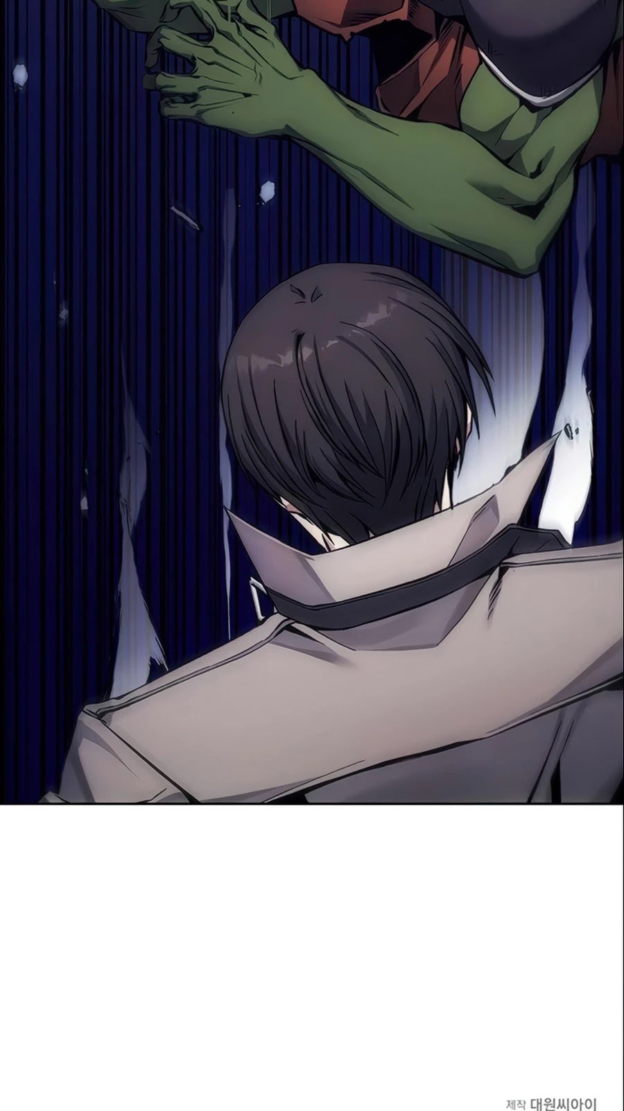 How to Live as a Villain chapter 4 page 48