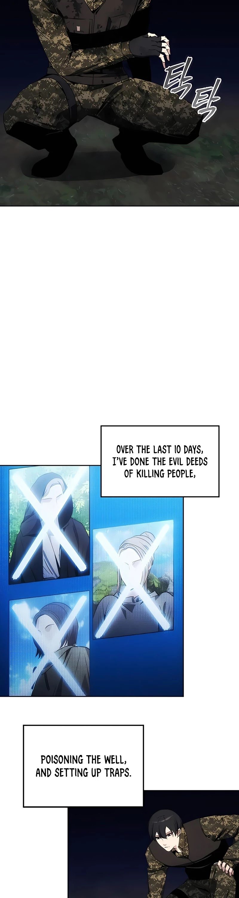 How to Live as a Villain chapter 41 page 31