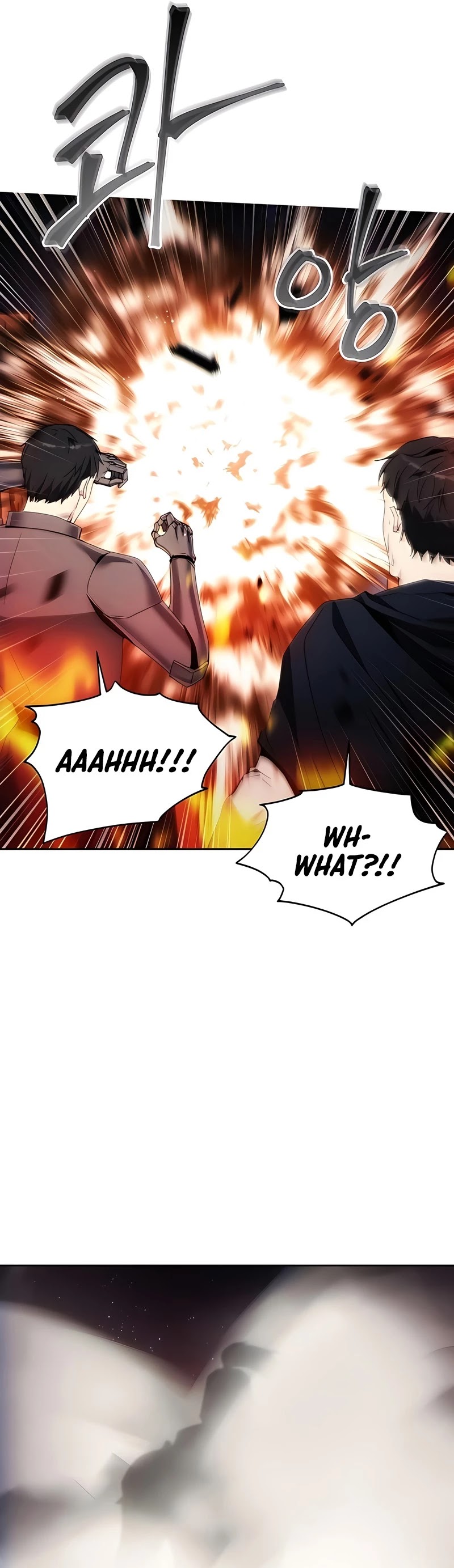 How to Live as a Villain chapter 41 page 44