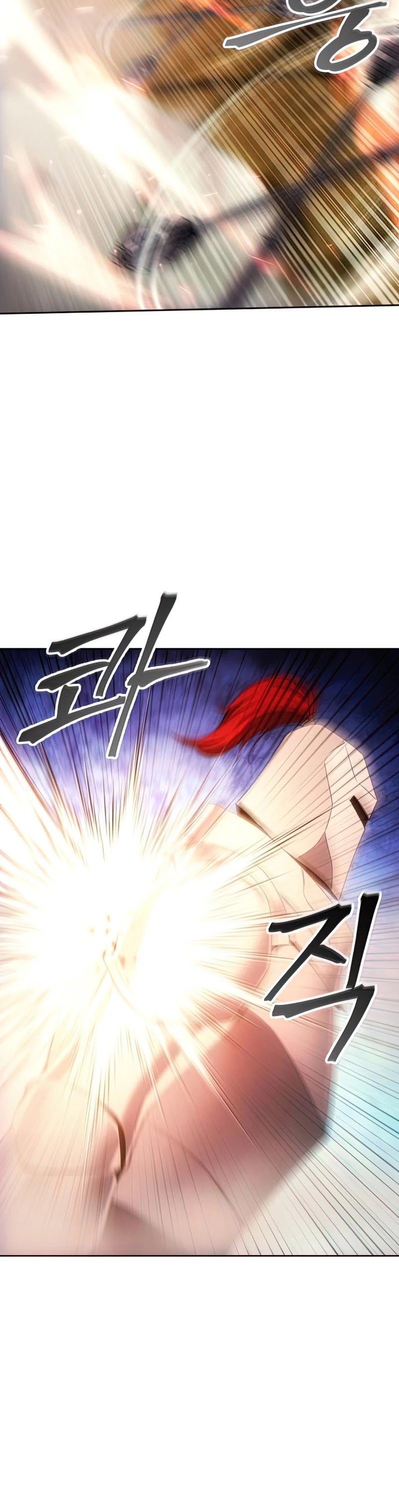 How to Live as a Villain chapter 42 page 5