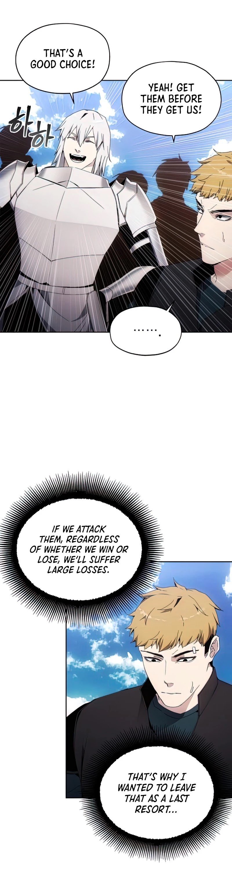 How to Live as a Villain chapter 42 page 34