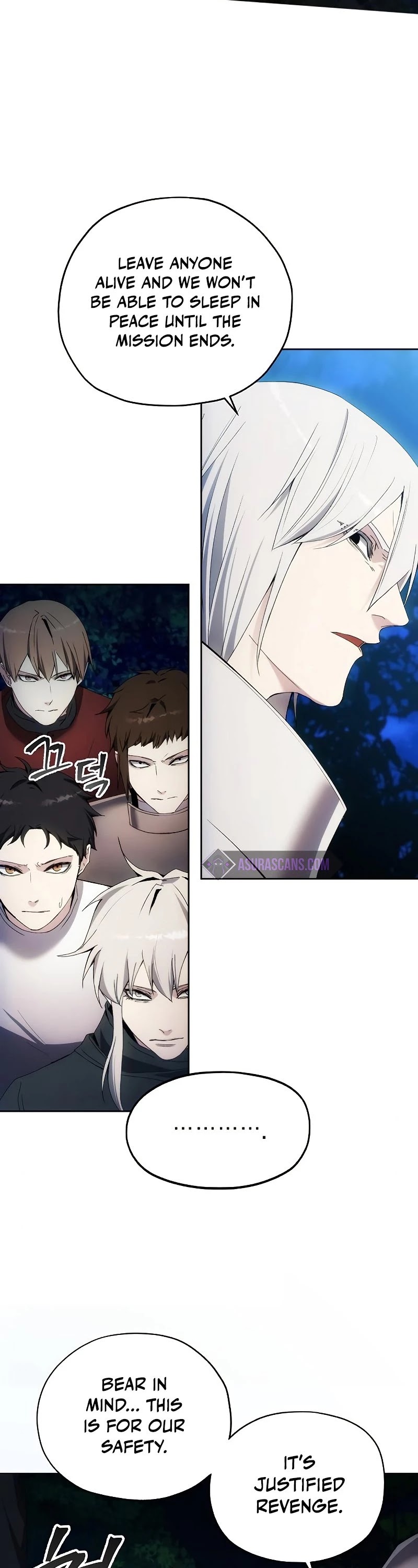 How to Live as a Villain chapter 43 page 5