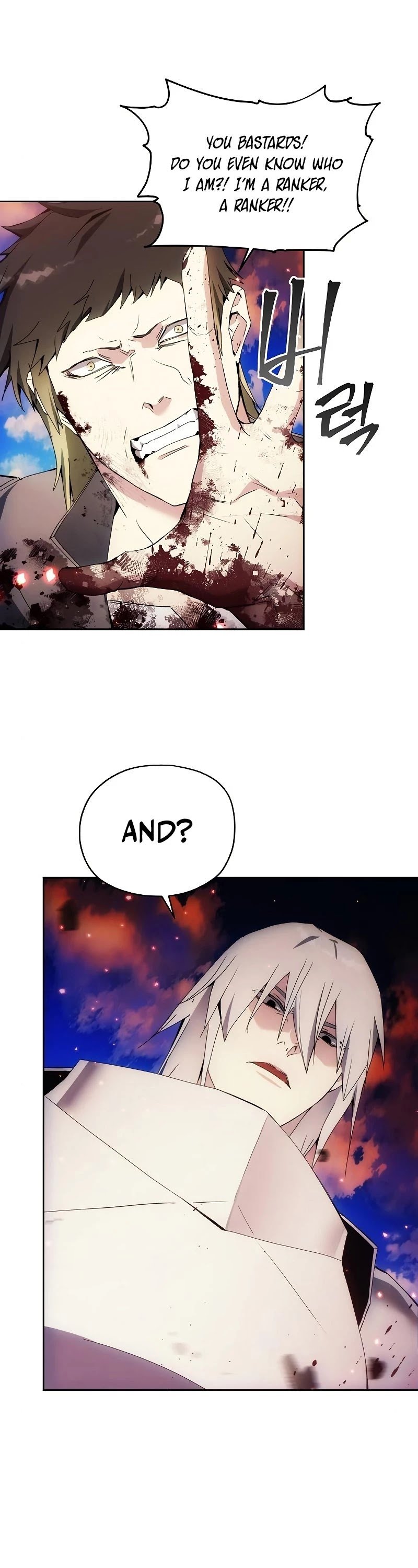 How to Live as a Villain chapter 43 page 34