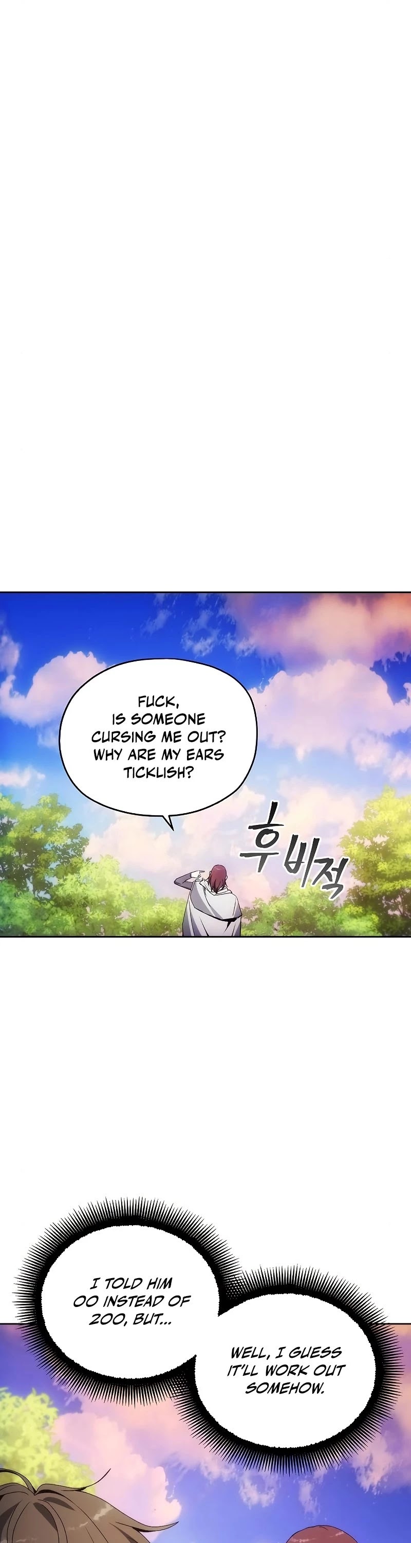 How to Live as a Villain chapter 43 page 44