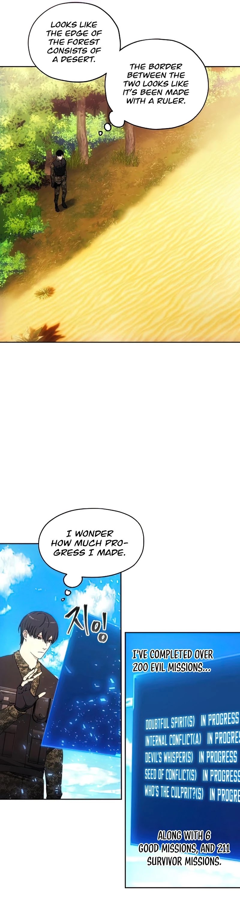 How to Live as a Villain chapter 44 page 30