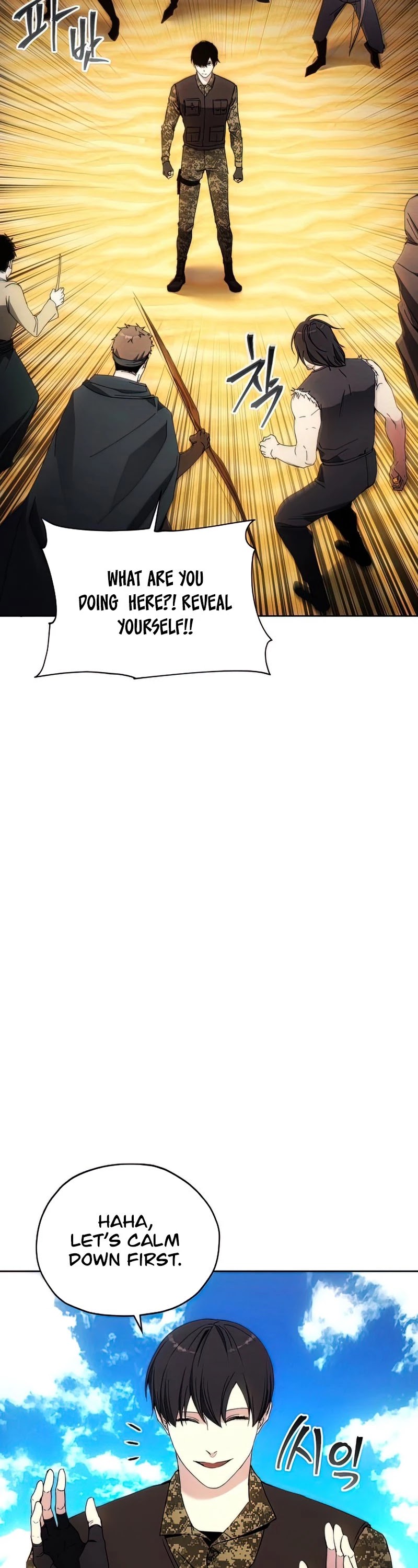 How to Live as a Villain chapter 44 page 33