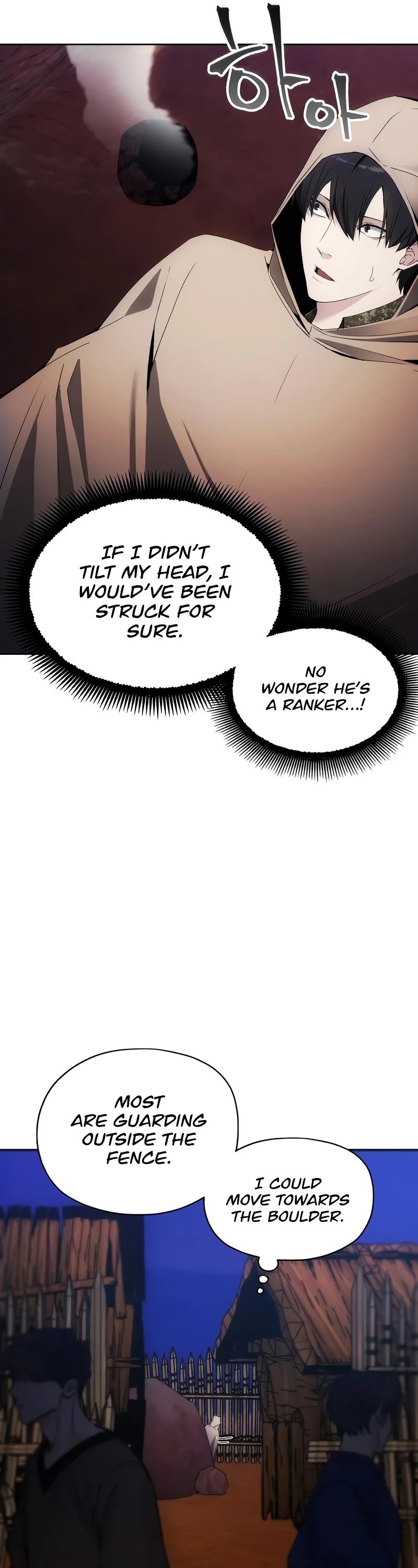 How to Live as a Villain chapter 45 page 32