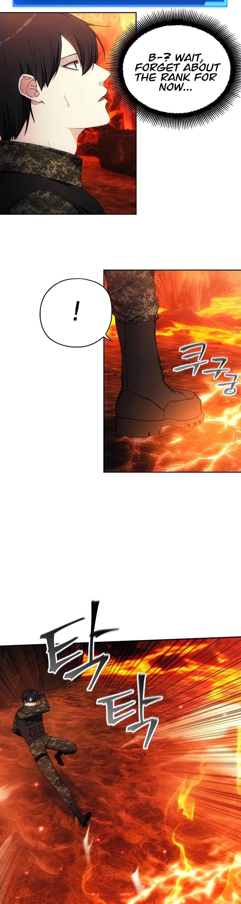 How to Live as a Villain chapter 46 page 5